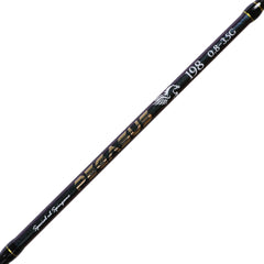 PEGASUS Fishing Rod (0.8-3.5g)